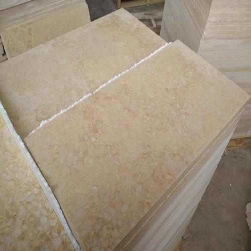 Sunny Yellow Marble Slab