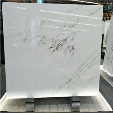Pedra Natural Super Mármore Branco